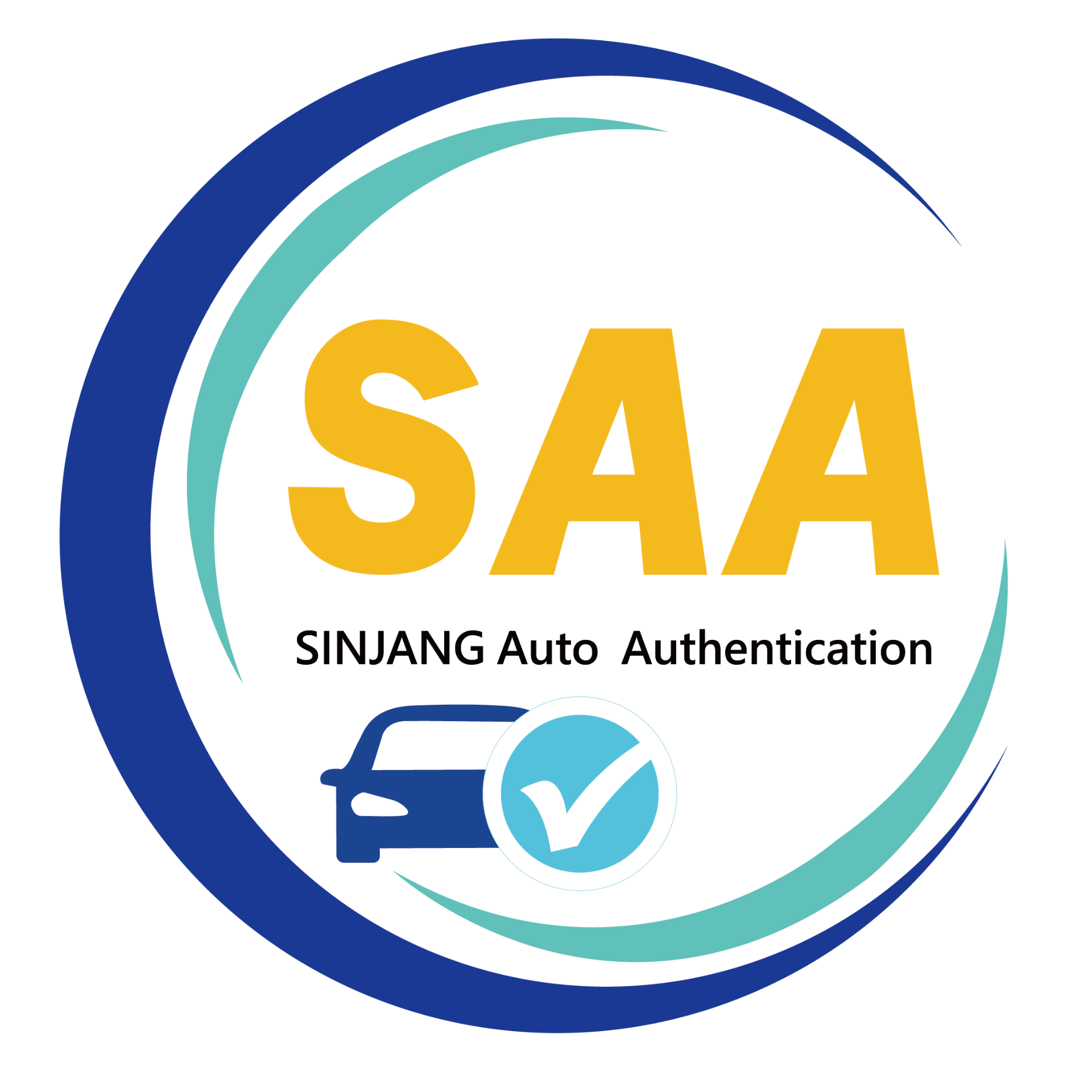 SAA 鑑定